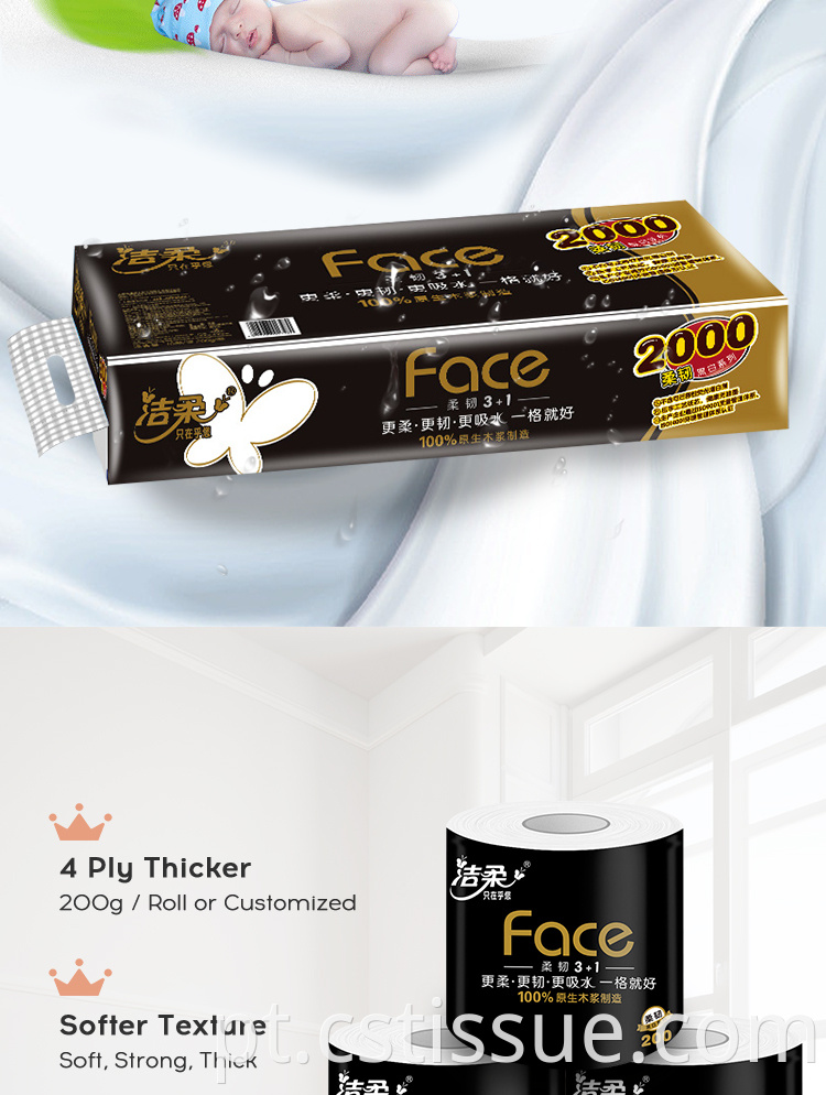 Atacado 200g 4 papel higiênico de papel preto Série de rosto papel higiênico 10 papel higiênico papel